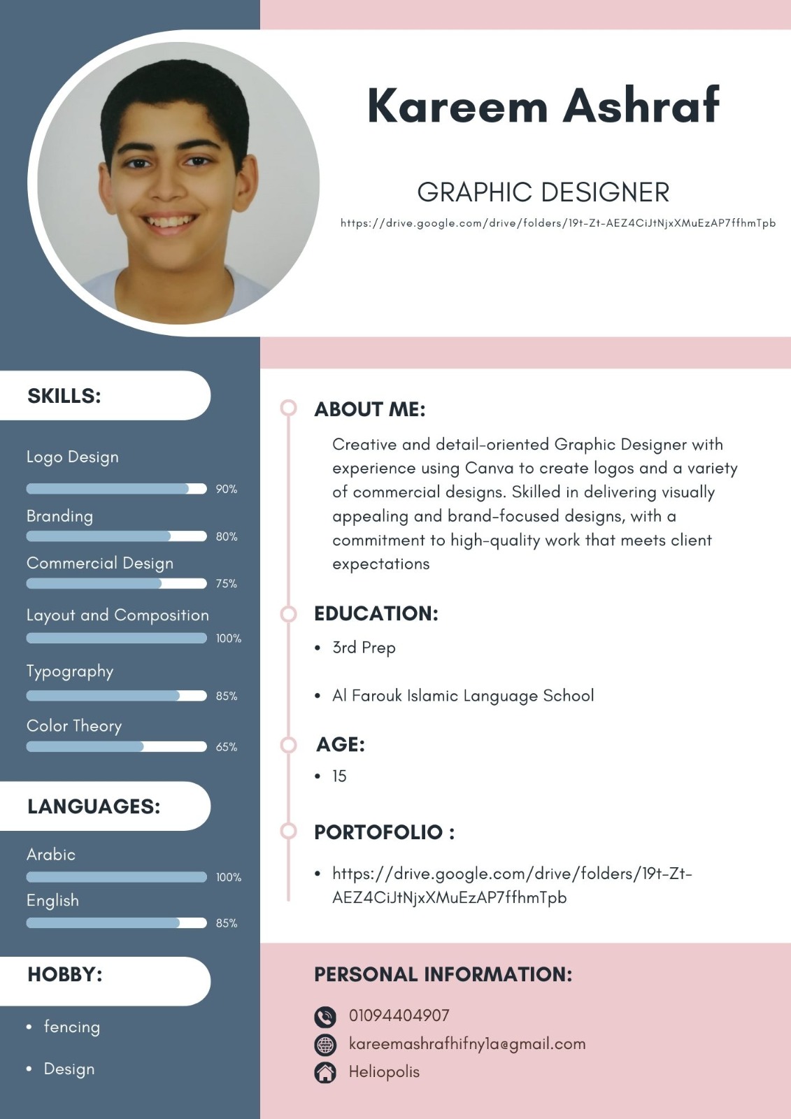 WhatsApp Image 2025-04-16 at 23.40.36_05a1fb6c