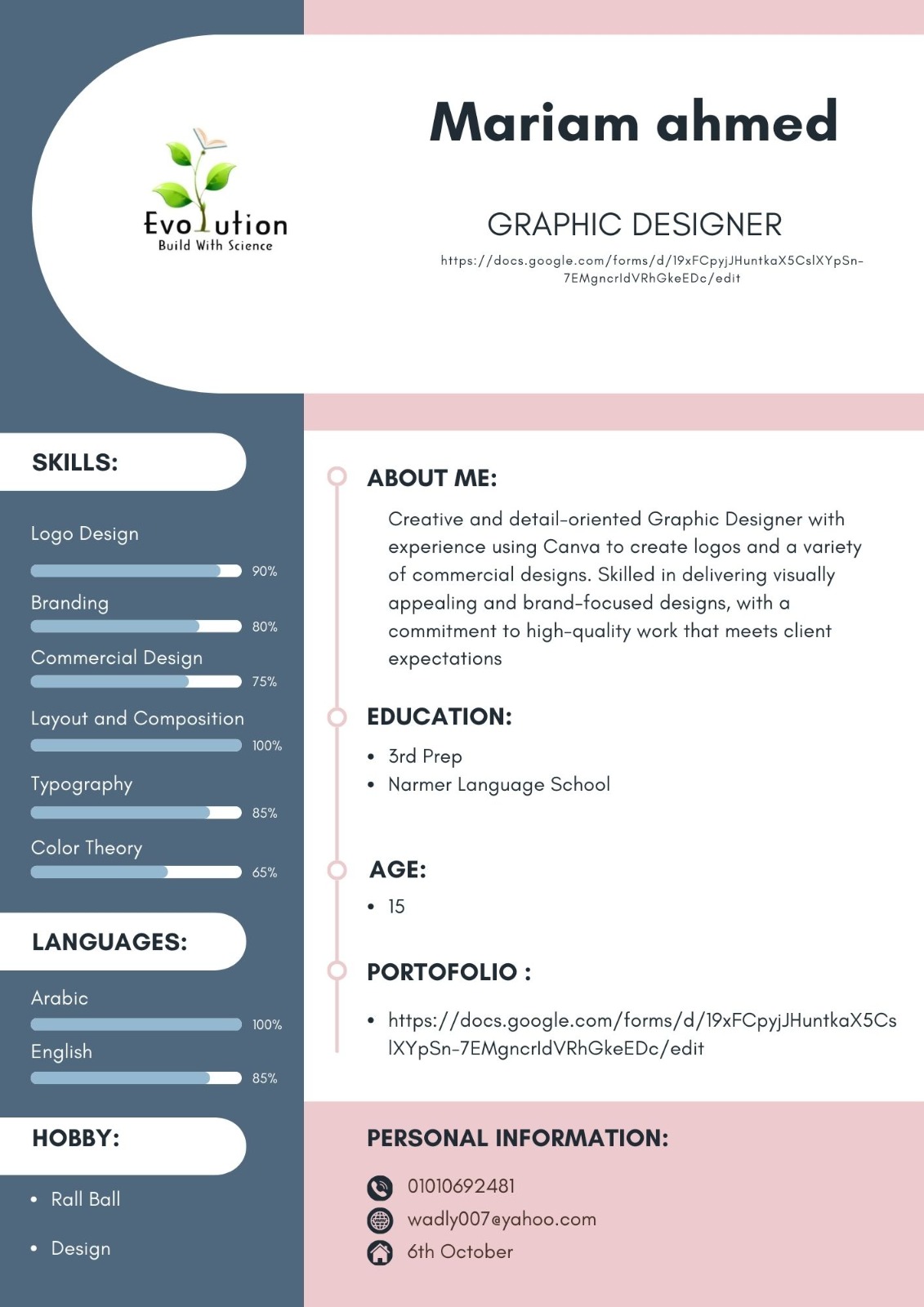 WhatsApp Image 2025-04-16 at 23.40.36_d6c86078