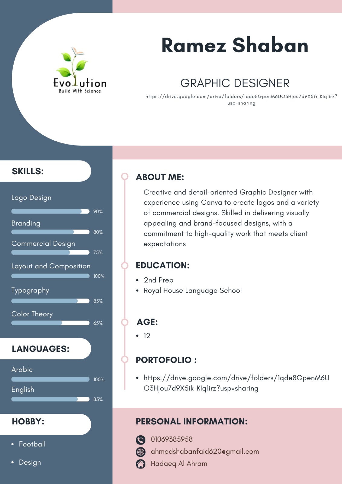 WhatsApp Image 2025-04-16 at 23.40.37_dbfa3b4b