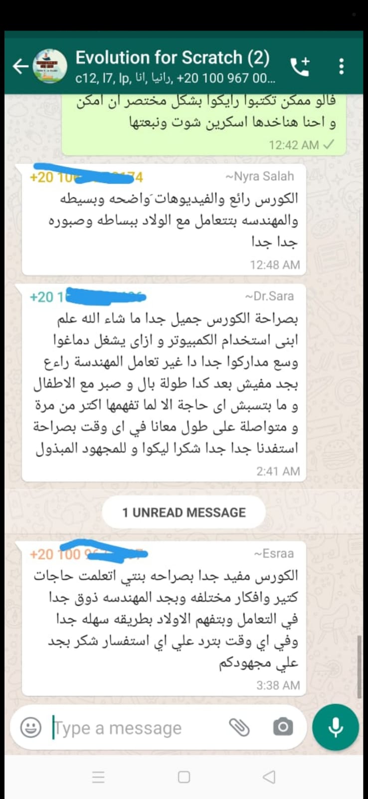 WhatsApp Image 2026-01-03 at 10.44.24 PM