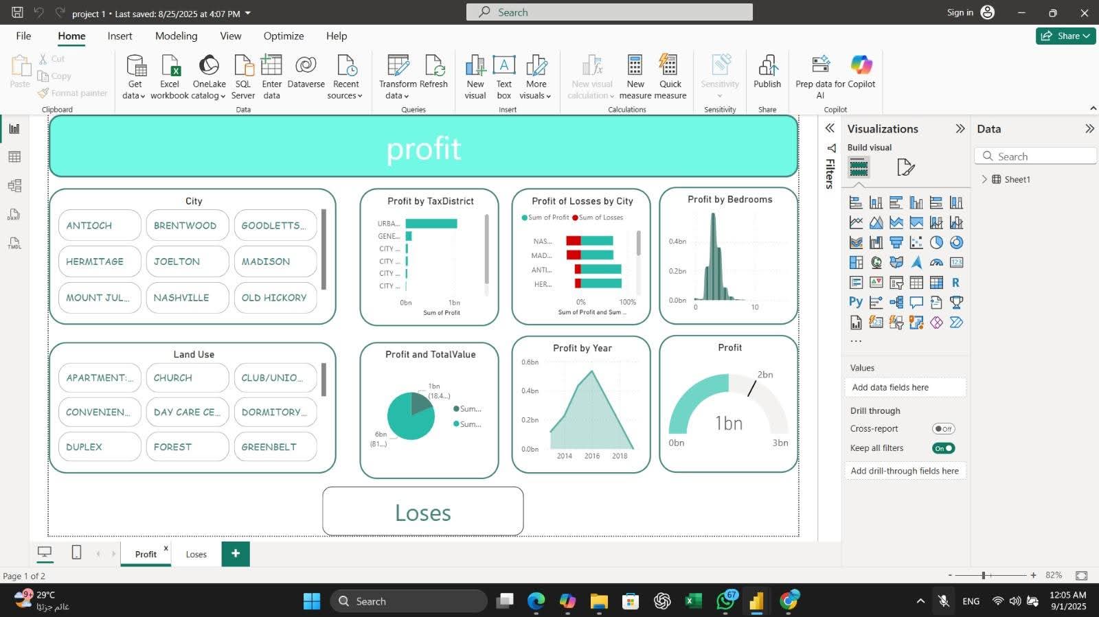 WhatsApp Image 2026-01-03 at 10.48.12 PM