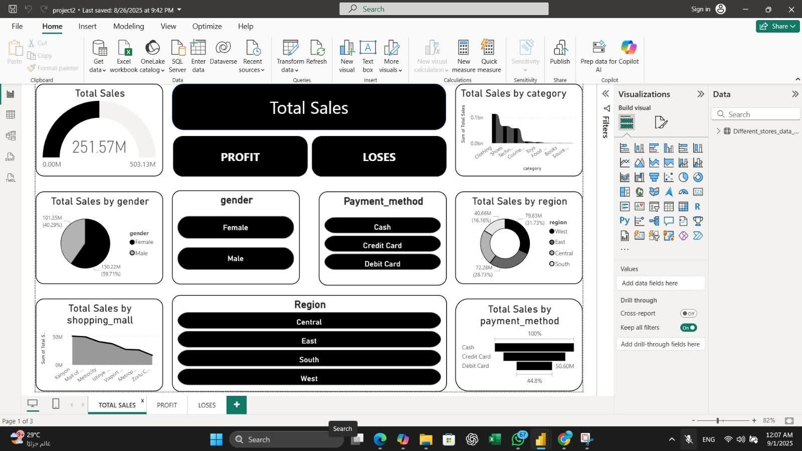 WhatsApp Image 2026-01-03 at 10.48.15 PM