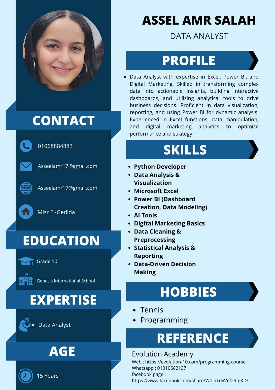 WhatsApp Image 2026-01-20 at 5.47.47 PM (3)