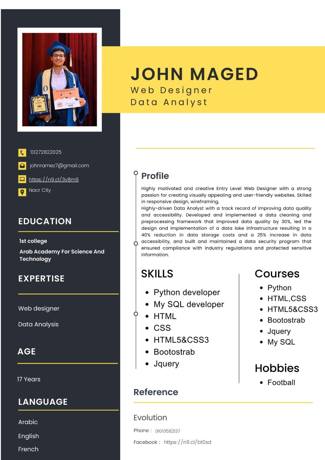 WhatsApp Image 2026-01-20 at 5.47.48 PM (2)