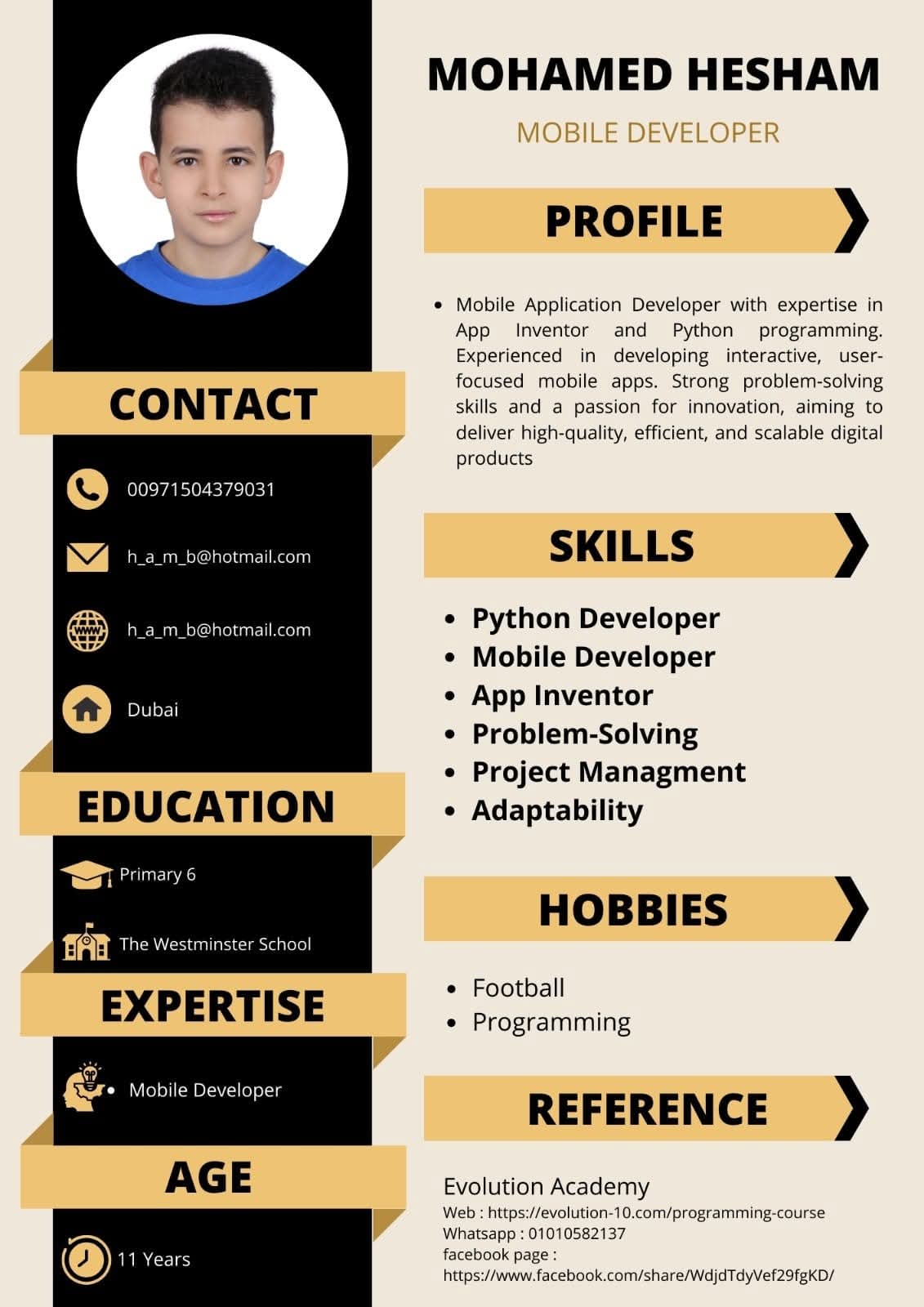 WhatsApp Image 2026-01-20 at 5.47.51 PM (1)