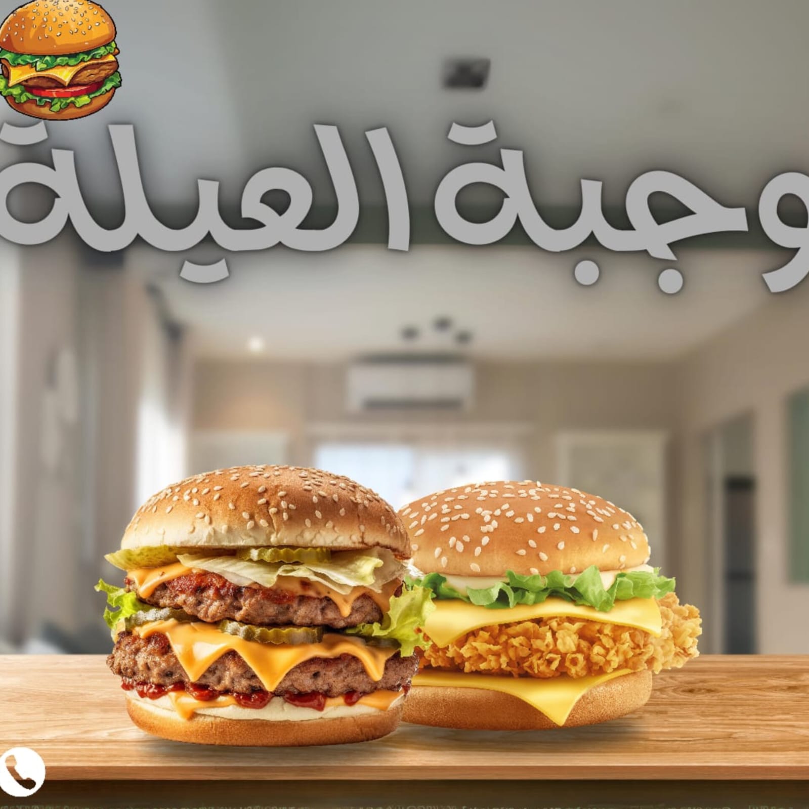 WhatsApp Image 2026-03-16 at 5.23.39 PM (3)