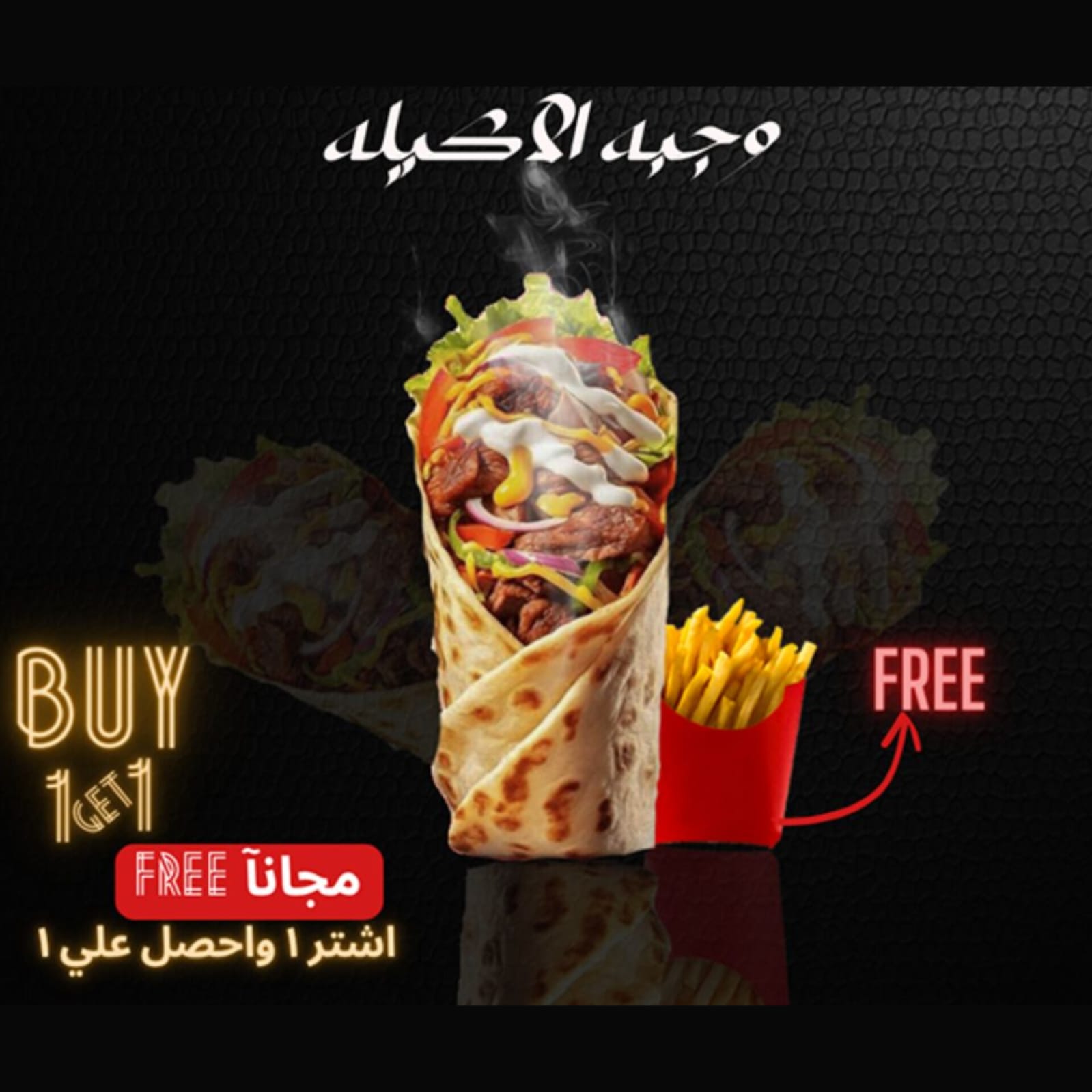 WhatsApp Image 2026-03-16 at 5.23.40 PM (2)